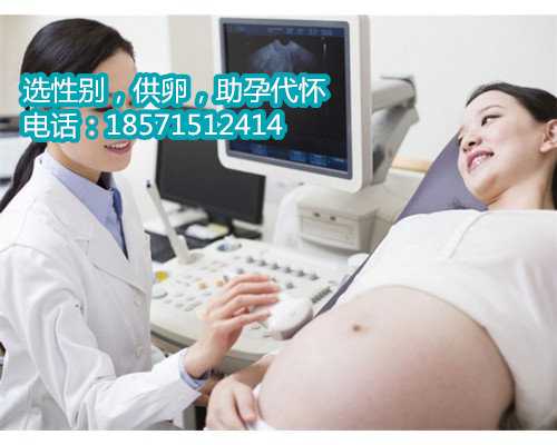 老婆生完小孩几个月意外广西医院有捐卵吗怎么办