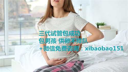 帮别人代生孩子犯法吗,北京哪里代孕做的好,乌克兰试管医院排名